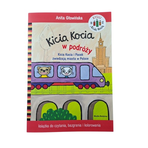 kicia kocia.jpg
